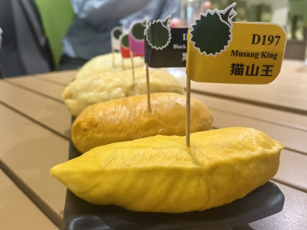 榴莲拼盘